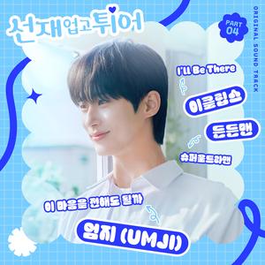 女生的隐藏图清晰图片
