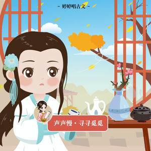 女生的隐藏图清晰图片
