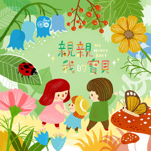 女生的隐藏图清晰图片
