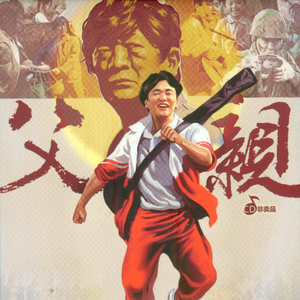 女生的隐藏图清晰图片
