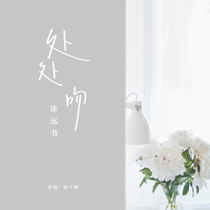 女生的隐藏图清晰图片
