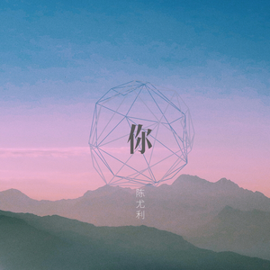 女生的隐藏图清晰图片
