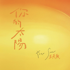 女生的隐藏图清晰图片
