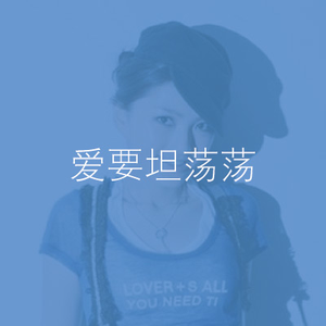 女生的隐藏图清晰图片
