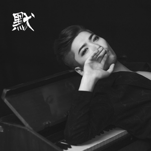 女生的隐藏图清晰图片
