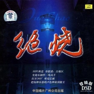 女生的隐藏图清晰图片
